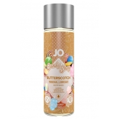 Смазка на водной основе Candy Shop Butterscotch с ароматом ирисок - 60 мл. - System JO - купить с доставкой в Нефтекамске
