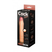 Телесная насадка-удлинитель из неоскин - 19,5 см. - LOVETOY (А-Полимер) - в Нефтекамске купить с доставкой
