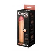 Телесная насадка-удлинитель из неоскин - 20 см. - LOVETOY (А-Полимер) - в Нефтекамске купить с доставкой