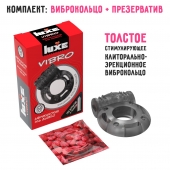 Чёрное эрекционное виброкольцо Luxe VIBRO  Африканский Эль Дьябло  + презерватив - Luxe - в Нефтекамске купить с доставкой