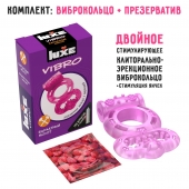 Розовое эрекционное виброкольцо Luxe VIBRO  Бархатный молот  + презерватив - Luxe - в Нефтекамске купить с доставкой