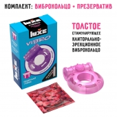 Фиолетовое эрекционное виброкольцо Luxe VIBRO  Бешеная гейша  + презерватив - Luxe - в Нефтекамске купить с доставкой