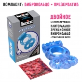 Голубое эрекционное виброкольцо Luxe VIBRO  Дьявол в доспехах  + презерватив - Luxe - в Нефтекамске купить с доставкой