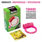 Розовое эрекционное виброкольцо Luxe VIBRO  Поцелуй стриптизёрши  + презерватив - Luxe - в Нефтекамске купить с доставкой