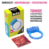 Голубое эрекционное виброкольцо Luxe VIBRO  Райская птица  + презерватив - Luxe - в Нефтекамске купить с доставкой