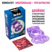 Фиолетовое эрекционное виброкольцо Luxe VIBRO  Секрет Кощея  + презерватив - Luxe - в Нефтекамске купить с доставкой