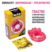 Розовое эрекционное виброкольцо Luxe VIBRO  Ужас Альпиниста  + презерватив - Luxe - в Нефтекамске купить с доставкой