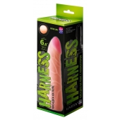 Фаллическая насадка на трусики харнесс - 17,5 см. - LOVETOY (А-Полимер) - купить с доставкой в Нефтекамске