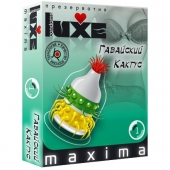 Презерватив LUXE Maxima  Гавайский Кактус  - 1 шт. - Luxe - купить с доставкой в Нефтекамске