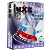 Презерватив LUXE Exclusive  Летучий Голландец  - 1 шт. - Luxe - купить с доставкой в Нефтекамске