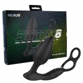 Черная анальная пробка NEXUS SIMUL8 Plug Edition с фиксацией на теле кольцами - Nexus Range - в Нефтекамске купить с доставкой