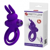 Фиолетовое эрекционное кольцо с вибростимуляцией клитора Vibrant Penis Ring III - Baile - в Нефтекамске купить с доставкой