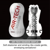 Мастурбатор AIR-TECH Squeeze Gentle - Tenga - в Нефтекамске купить с доставкой