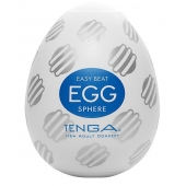 Мастурбатор-яйцо EGG Sphere - Tenga - в Нефтекамске купить с доставкой