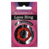 Эрекционное кольцо из киберкожи со стимулирующими бусинами - Sitabella - в Нефтекамске купить с доставкой