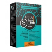 Кофейный напиток для мужчин  Erotic hard MAN - Твои желания  - 100 гр. - Erotic Hard - купить с доставкой в Нефтекамске