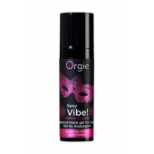 Гель для массажа ORGIE Sexy Vibe Intense Orgasm - 15 мл. - ORGIE - купить с доставкой в Нефтекамске