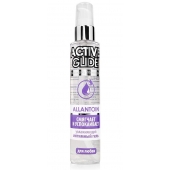 Увлажняющий интимный гель Active Glide Allantoin - 100 гр. - Биоритм - купить с доставкой в Нефтекамске