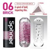 Мастурбатор SPINNER Brick - Tenga - в Нефтекамске купить с доставкой