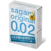 Ультратонкие презервативы Sagami Original 0.02 Extra Lub с увеличенным количеством смазки - 3 шт. - Sagami - купить с доставкой в Нефтекамске