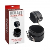 Черные оковы на ноги Obey Me Leather Ankle Cuffs - Chisa - купить с доставкой в Нефтекамске