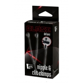Черные зажимы на соски и клитор на цепочке DELUXE NIPPLE   CLIT CLAMPS - Dream Toys - купить с доставкой в Нефтекамске