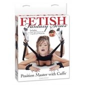 Фиксатор для рук и ног Fetish Fantasy Series Position Master With Cuffs - Pipedream - купить с доставкой в Нефтекамске