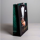 Бумажный пакет «Лучшему!» - 23 х 27 см. - Сима-Ленд - купить с доставкой в Нефтекамске