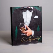 Бумажный пакет «Лучшему!» - 23 х 27 см. - Сима-Ленд - купить с доставкой в Нефтекамске