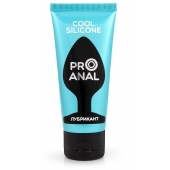 Водно-силиконовый лубрикант ProAnal Cool Silicone - 50 гр. - Биоритм - купить с доставкой в Нефтекамске