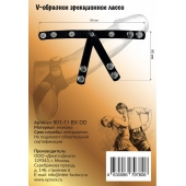 Черное V-образное эрекционное лассо с кнопками - Джага-Джага - в Нефтекамске купить с доставкой