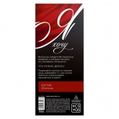 Эротическая игра-купоны с желаниями «Я хочу» - Сима-Ленд - купить с доставкой в Нефтекамске