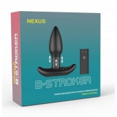 Черная анальная вибропробка Nexus B-Stroker - 13 см. - Nexus Range в Нефтекамске Черная анальная вибропробка Nexus B-Stroker - 13 см. - Nexus Range