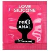 Водно-силиконовый гель-лубрикант Silicon Love Surprise - 3 гр. - Биоритм - купить с доставкой в Нефтекамске