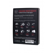 Фиолетовый набор БДСМ «Накажи меня нежно» с карточками - Штучки-дрючки - купить с доставкой в Нефтекамске