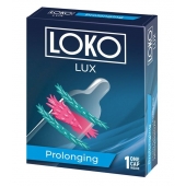 Стимулирующая насадка на пенис LOKO LUX с продлевающим эффектом - Sitabella - в Нефтекамске купить с доставкой