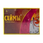 БАД для мужчин  Саймы  - 1 капсула (500 мг.) - Вселенная здоровья - купить с доставкой в Нефтекамске