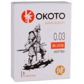 Презервативы с точками OKOTO Dotted - 3 шт. - Sitabella - купить с доставкой в Нефтекамске