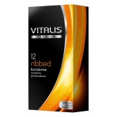Ребристые презервативы VITALIS PREMIUM ribbed - 12 шт. - Vitalis - купить с доставкой в Нефтекамске