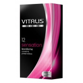 Презервативы VITALIS PREMIUM sensation с пупырышками и кольцами - 12 шт. - Vitalis - купить с доставкой в Нефтекамске