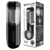 Автоматический мастурбатор-вагина Lorelei - Baile - в Нефтекамске купить с доставкой