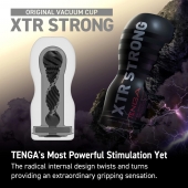 Мастурбатор Original Vacuum Cup Extra Strong - Tenga - в Нефтекамске купить с доставкой