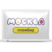 Универсальная смазка с ароматом пломбира  Москва Вкусная  - 10 мл. - Москва - купить с доставкой в Нефтекамске