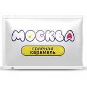 Универсальная смазка с ароматом солёной карамели  Москва Вкусная  - 10 мл. - Москва - купить с доставкой в Нефтекамске