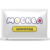 Универсальная смазка с ароматом шоколада  Москва Вкусная  - 10 мл. - Москва - купить с доставкой в Нефтекамске