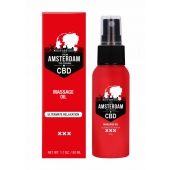 Стимулирующее массажное масло CBD from Amsterdam Massage Oil - 50 мл. - Shots Media BV - купить с доставкой в Нефтекамске