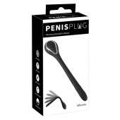 Черный гибкий уретральный стимулятор с вибрацией Vibrating Bendable Dilator - 13,5 см. - Orion - купить с доставкой в Нефтекамске