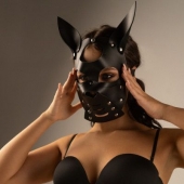 Черная маска  Собака  с ушками - Crazy Handmade - купить с доставкой в Нефтекамске