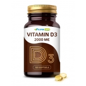 Пищевая добавка SuperCaps VITAMIN D3 2000 ME - 120 капсул - SuperCaps - купить с доставкой в Нефтекамске