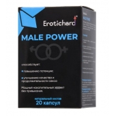 Капсулы для мужчин Erotichard male power - 20 капсул (0,370 гр.) - Erotic Hard - купить с доставкой в Нефтекамске